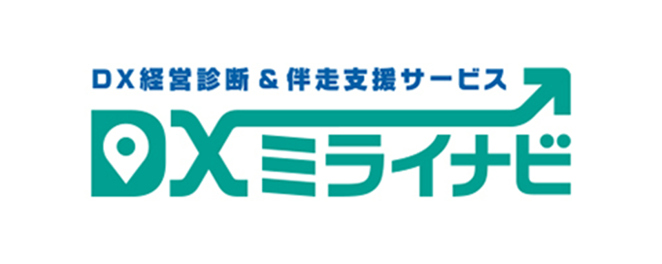 DXミライナビ